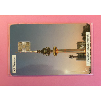 KOWEÏT télécarte KD 3 KP...