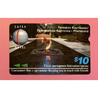KAZAKHSTAN télécarte 10$...