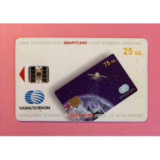 KAZAKHSTAN télécarte 25...