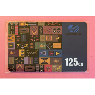 KAZAKHSTAN télécarte 125 units