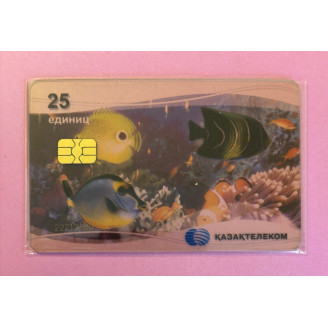 KAZAKHSTAN télécarte 25...