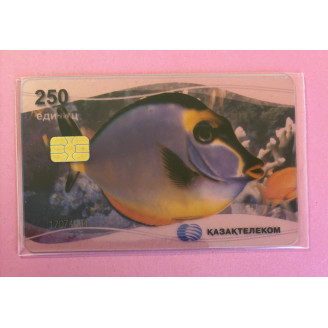 KAZAKHSTAN télécarte 250...
