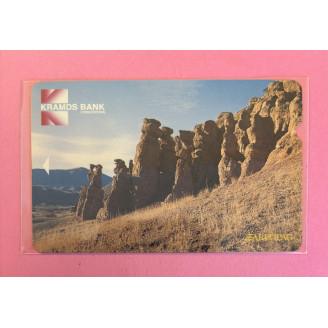 KIRGHIZISTAN télécarte 20...