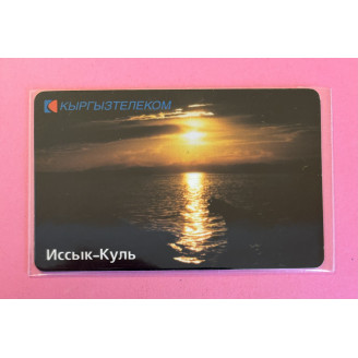 KIRGHIZISTAN télécarte 50...