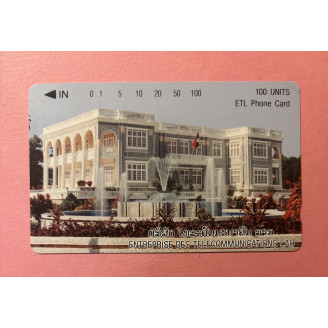 LAOS télécarte 100 units...
