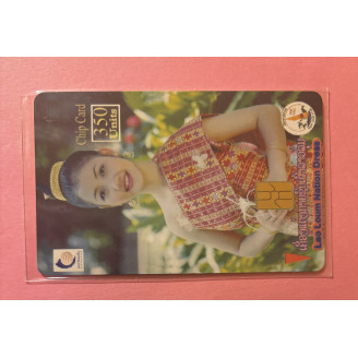 LAOS télécarte 350 units...