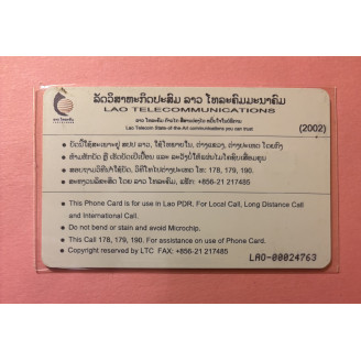 LAOS télécarte 200 units...