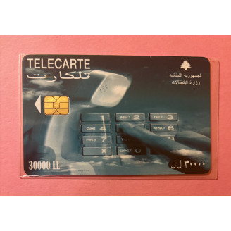 LIBAN télécarte 30 000 LL...