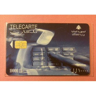 LIBAN télécarte 10 000 LL...