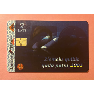 LETTONIE télécarte 2 LATI...