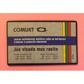 LITUANIE  télécarte D1 LT...