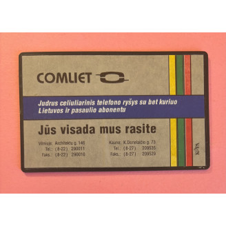 LITUANIE télécarte D3 LT...