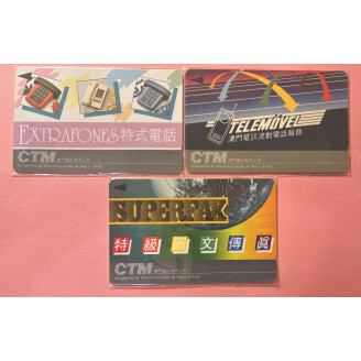 MACAO télécarte CTM...