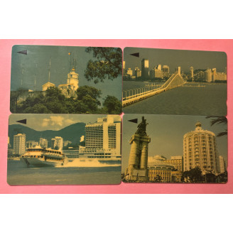 MACAO télécarte MOP 30,100...