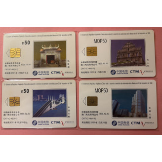 MACAO télécarte MOP 50 - 50...