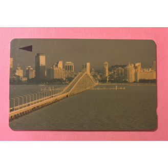 MACAO télécarte MOP 30$ CTM...