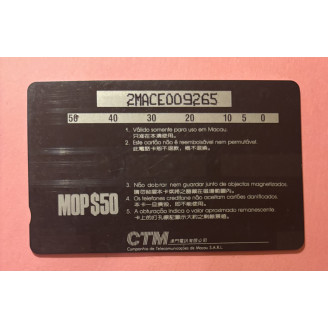 MACAO télécarte MOP 50$ CTM...