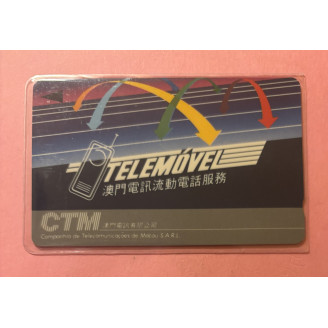MACAO télécarte MOP 10$ CTM...