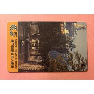 MACAO télécarte MOP 200 CTM...