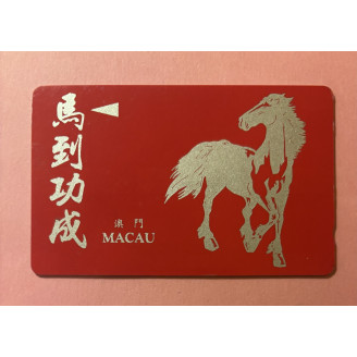MACAO télécarte MOP 30 CTM...