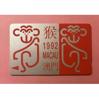 MACAO télécarte MOP 100 CTM...