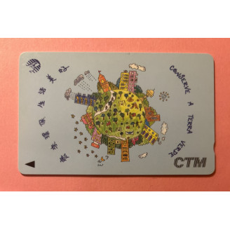 MACAO télécarte MOP 50 CTM...