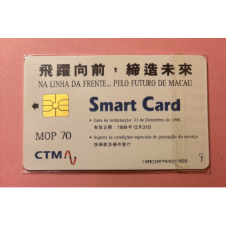 MACAO télécarte MOP 70 CTM...