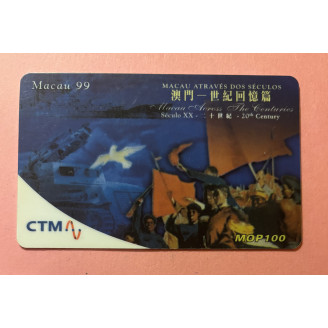 MACAO télécarte MOP 100 CTM...