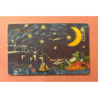 MACAO télécarte MOP 260 GSM...
