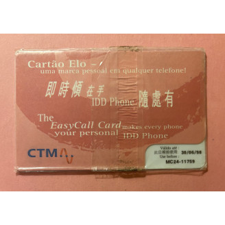MACAO télécarte MOP 25 CTM...