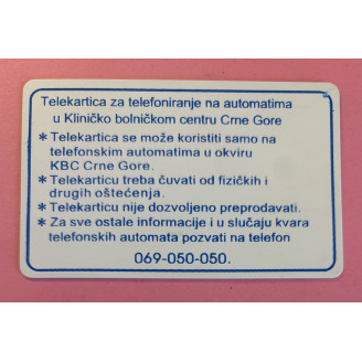 MONTENEGRO télécarte 100...