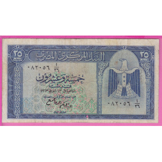 Egypte P.35a Etat TB+ 25...