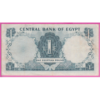 Egypte P.37a Etat TTB+ 1...