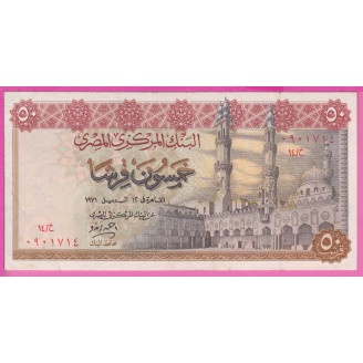 Egypte P.43b Etat TTB- 50...