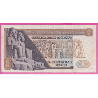 Egypte P.44b Etat TB 1...