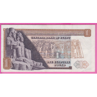 Egypte P.44b Etat TTB+ 1...