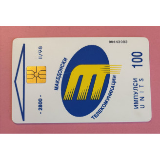 MACÉDOINE télécarte 100...