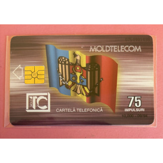 MOLDAVIE télécarte 75 units...