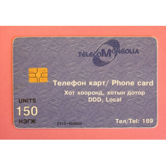 MONGOLIE télécarte 150...