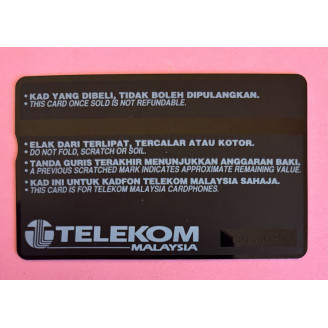 MALAISIE télécarte $3...
