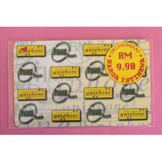 MALAISIE télécarte RM 9.90...