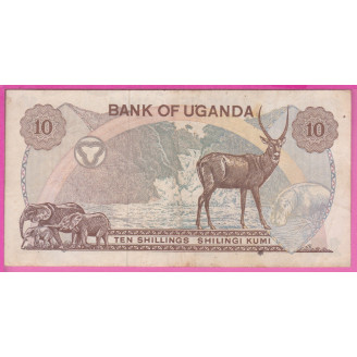Ouganda P.6b Etat 10...