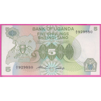 Ouganda P.15 Etat NEUF UNC...