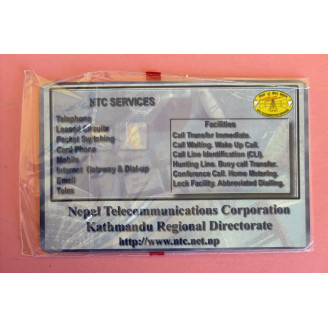 NÉPAL télécarte NSB  Rs 200...