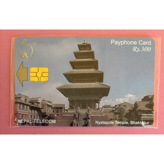 NÉPAL télécarte Rs 300...