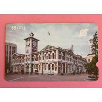 NOUVELLE ZÉLANDE télécarte...