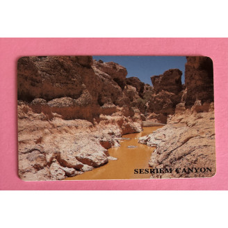 NAMIBIE télécarte N$50...