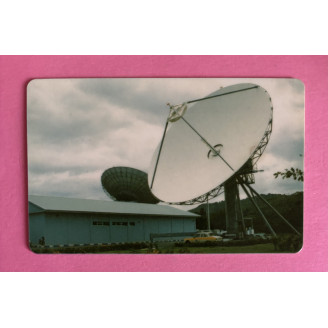NIGERIA télécarte 200 units...