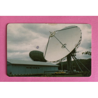 NIGERIA télécarte 80 units...