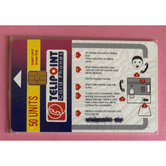 NIGERIA télécarte NSB 50...